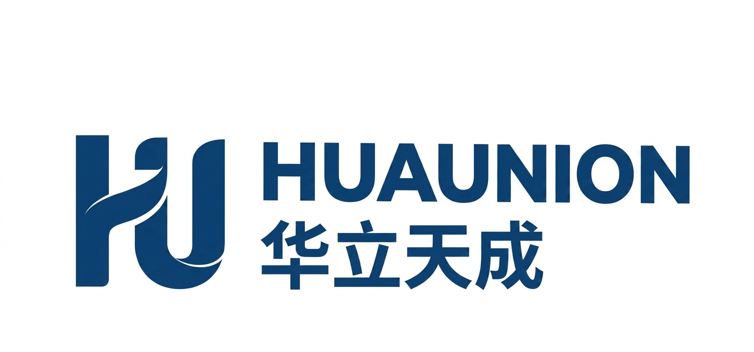 厦门华立天成信息科技有限公司